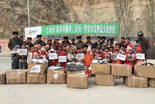 飞蚂蚁的创始人是谁,飞蚂蚁创始人