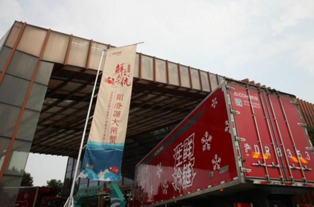 重磅！京东这个双11太精彩了，美国顶级猪肉进驻京东生鲜！