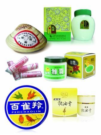 醉美人教程,醉美人攻略