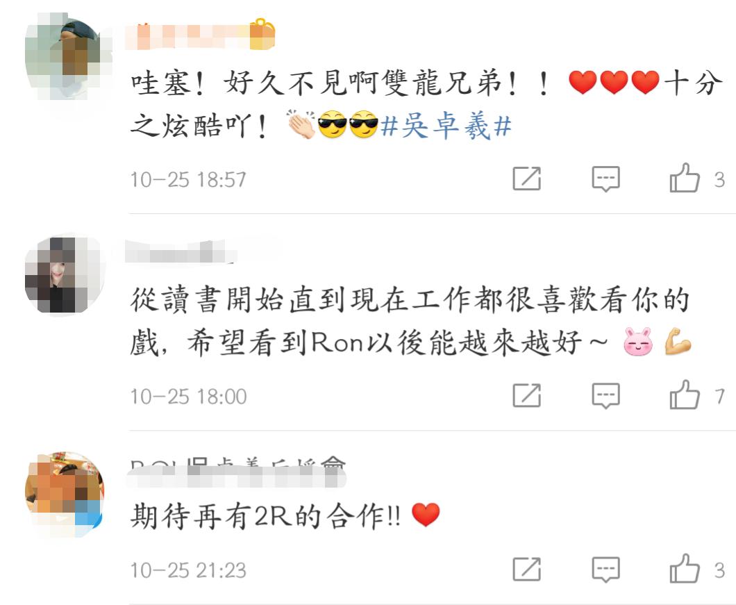 封神英雄和封神英雄榜有什么区别,封神英雄榜同封神英雄有什么区别