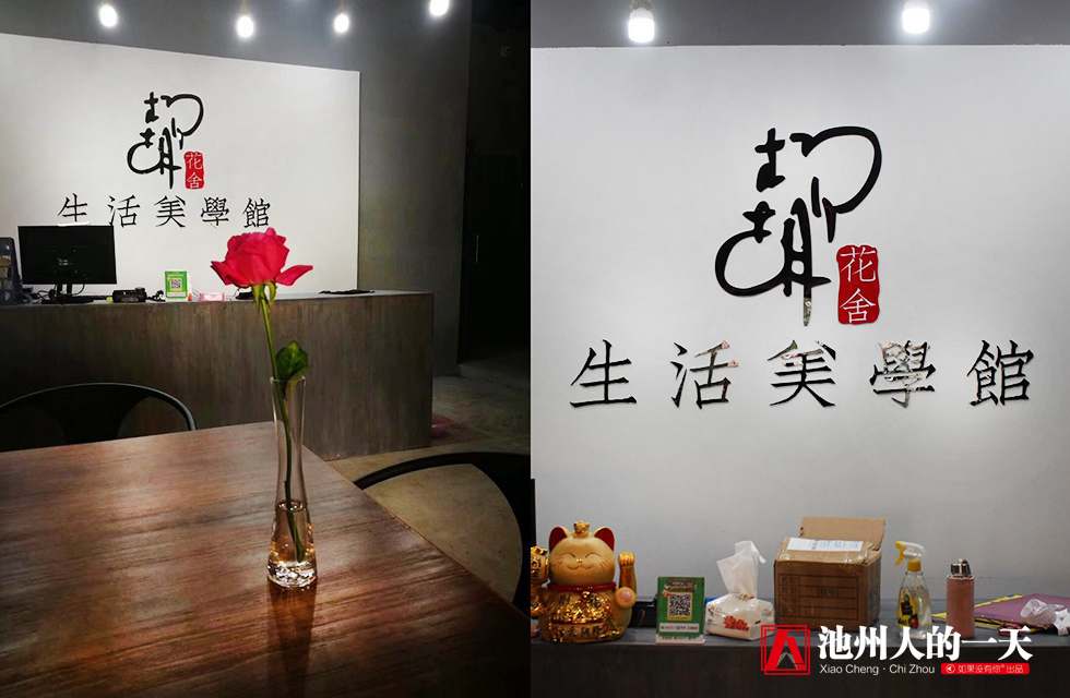 学习花艺多久可以成为花艺师,零基础入门如何学花艺做花艺师