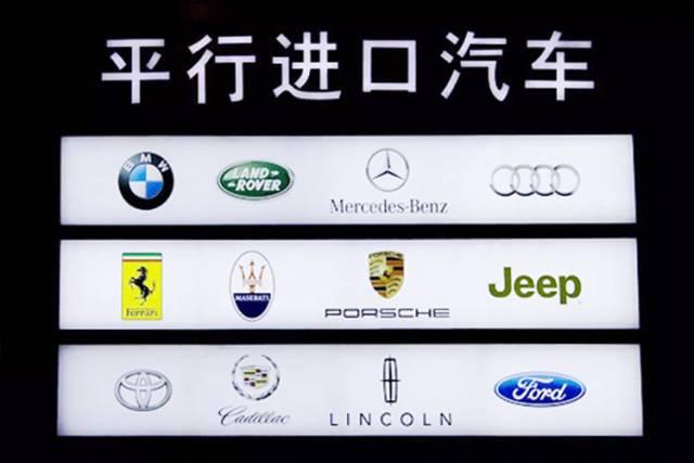 通过此渠道买这几款豪车,至少给你省下100000元!