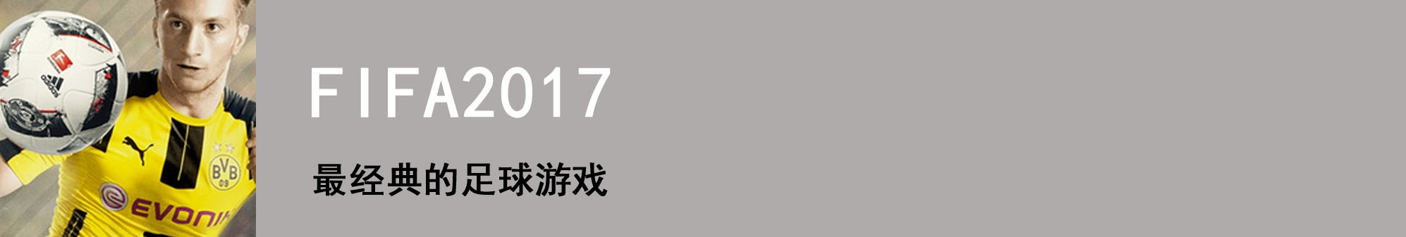 TOP7每周最佳APP:快来一起玩球!