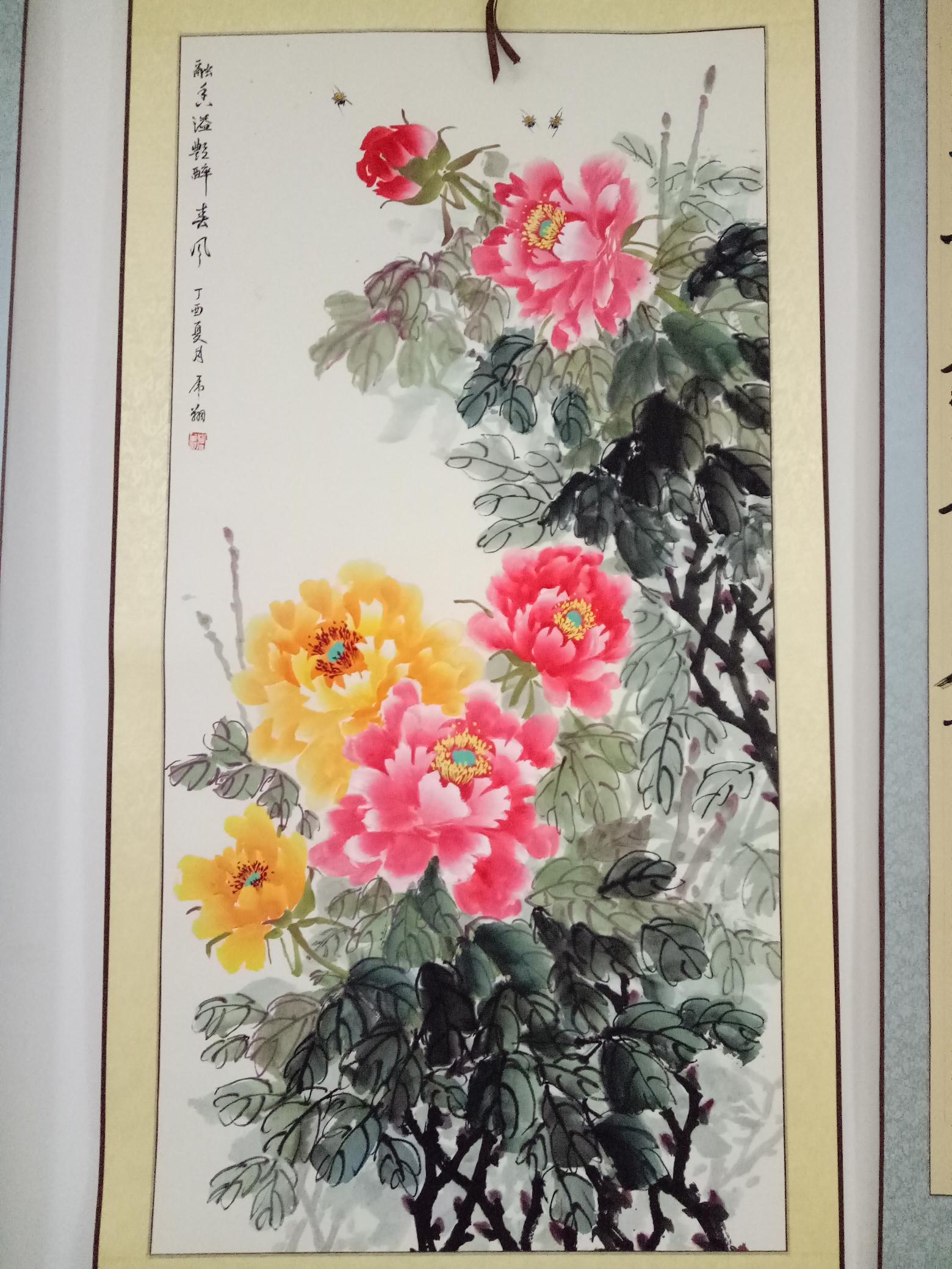 番禺|笔墨寄情思,书画展赤心!听说桥南书画爱好者都来了这里