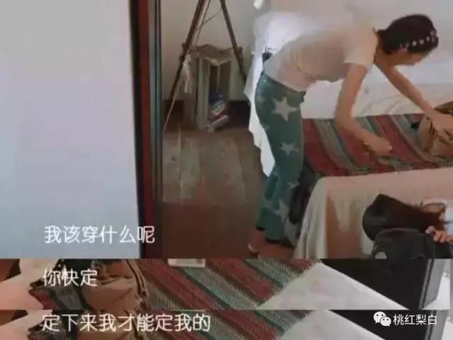 带货女王娜扎江疏影隔空示爱,真姐妹还是“塑料花姐妹情”?