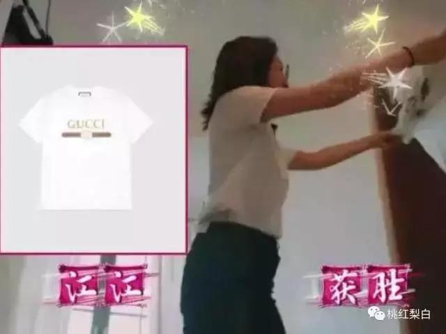 带货女王娜扎江疏影隔空示爱,真姐妹还是“塑料花姐妹情”?