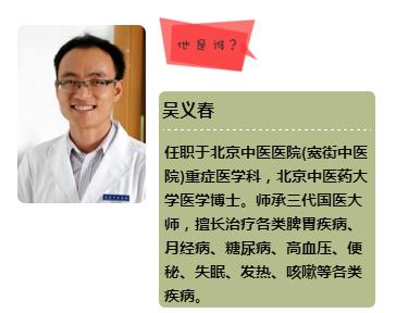 手心脚心发热心情烦躁失眠多梦,肝肾阴虚失眠多梦手脚心热