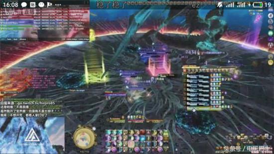 ff14巴哈在哪打,ff14巴哈姆特副本