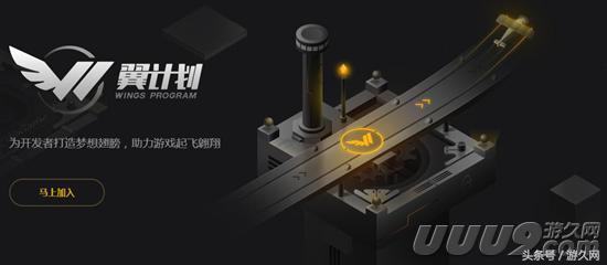 下架了手游,转型PC的腾讯WeGame平台,今年能否交份满意的答卷?