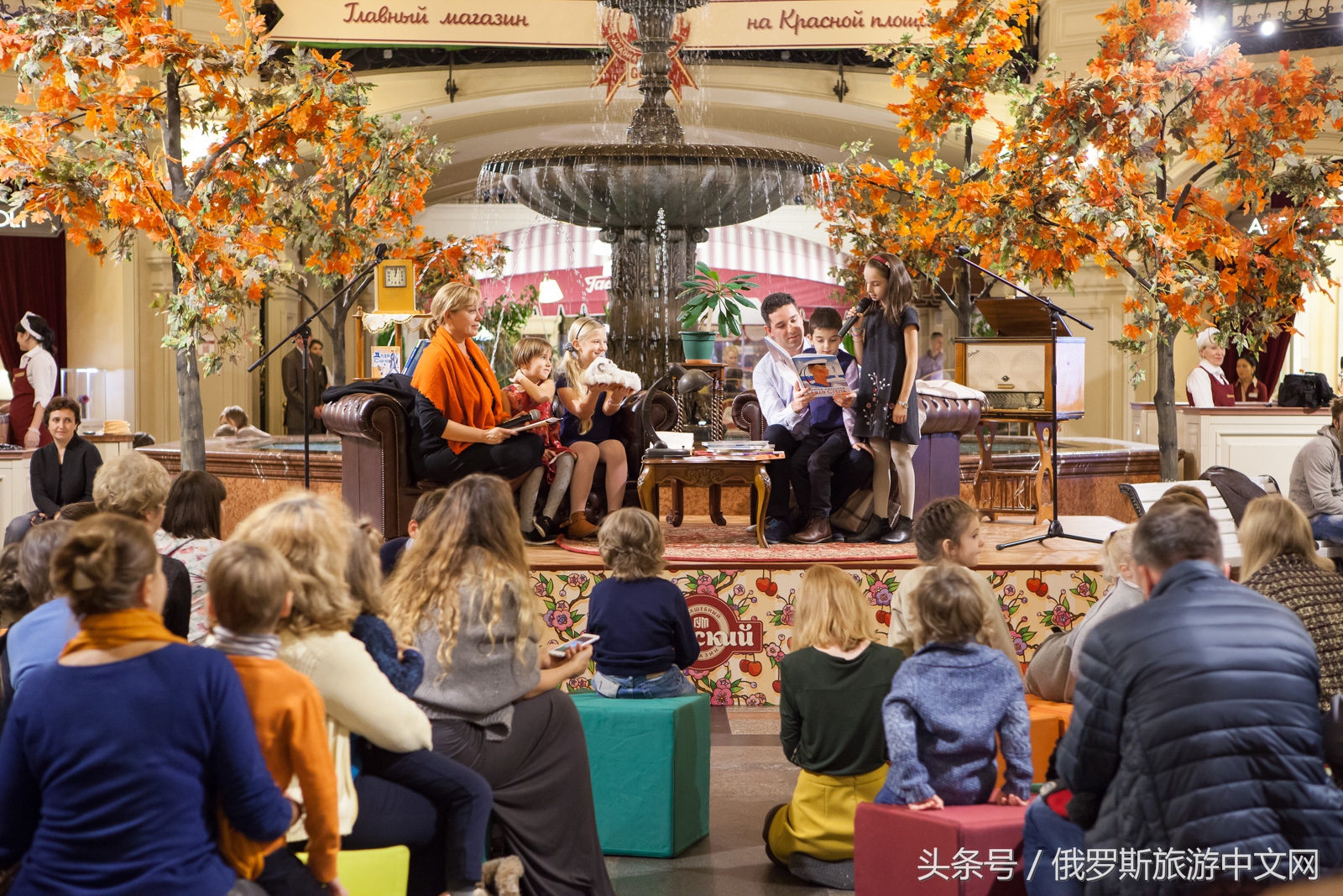 走，带你去俄罗斯最好的商场逛逛逛、买买买、吃吃吃~