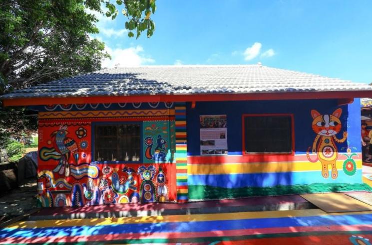 孤独星球评选：「世界秘密奇迹」台湾彩虹眷村入选