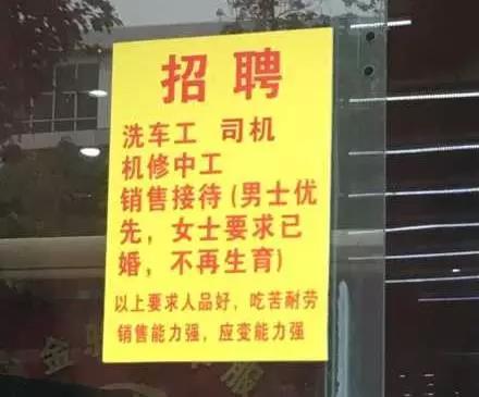 每一个女生都应该被好好对待,女人说一句对不起就行了