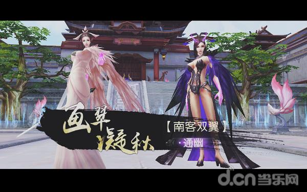 择天记手游视频攻略,择天记手游不删档测试