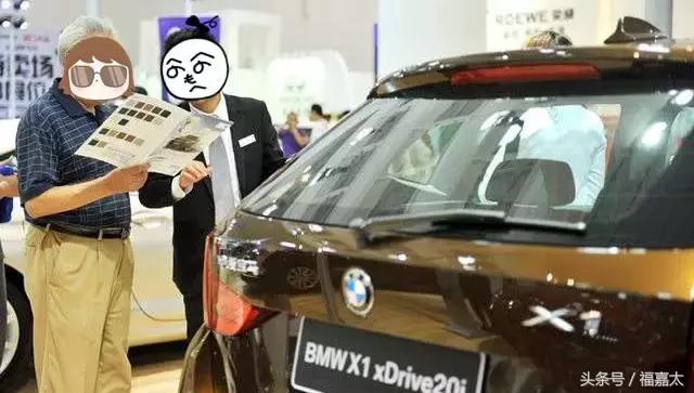 买车是什么时候能拿到最低价,老司机总结的10个开车技巧