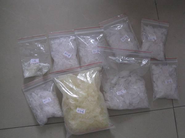 为什么吸*毒冰**、*古麻**会流口水？