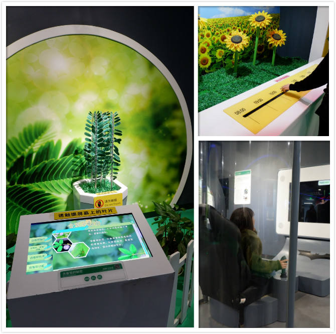 差点错过了因免门票而不屑一顾的科技馆（内含大量剧透）