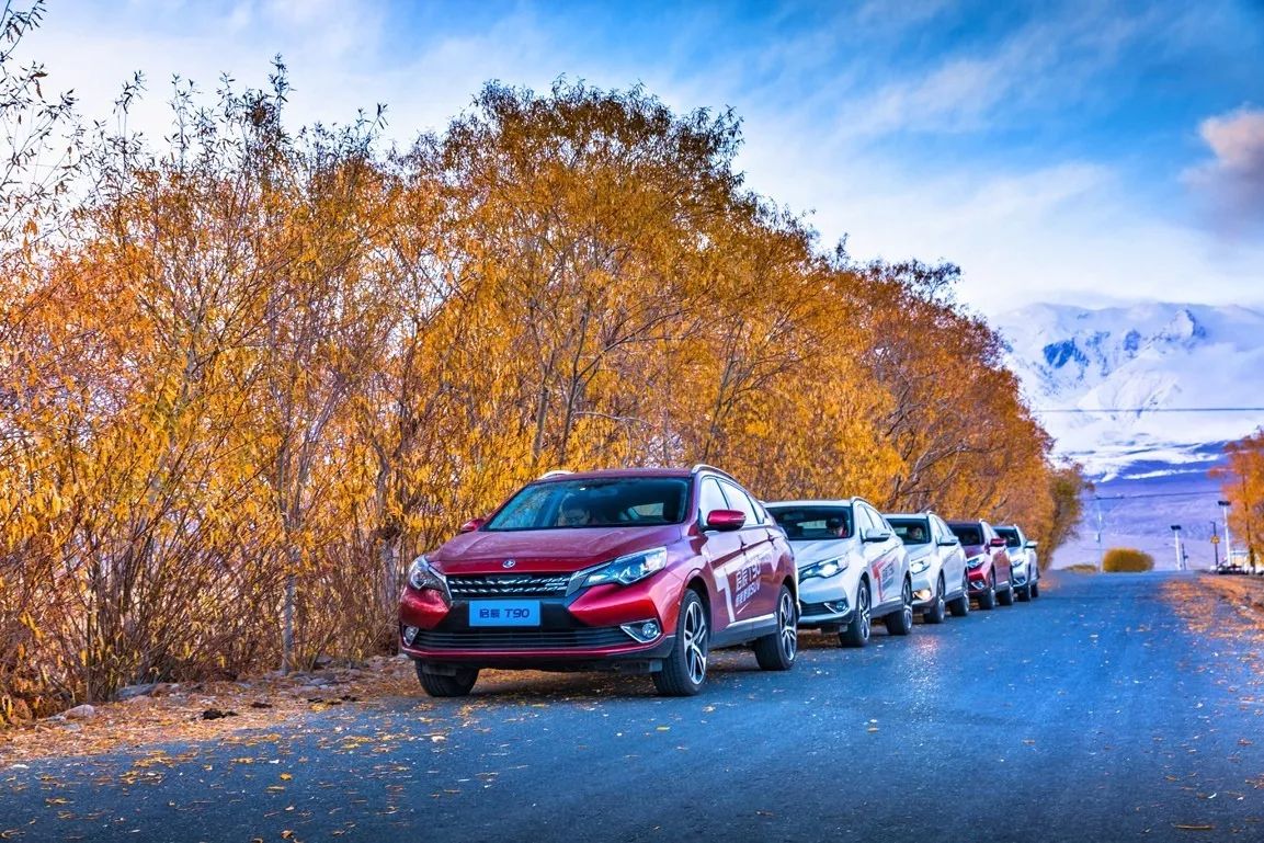 新款东风启辰t90测评,人生第一辆车东风启辰t90