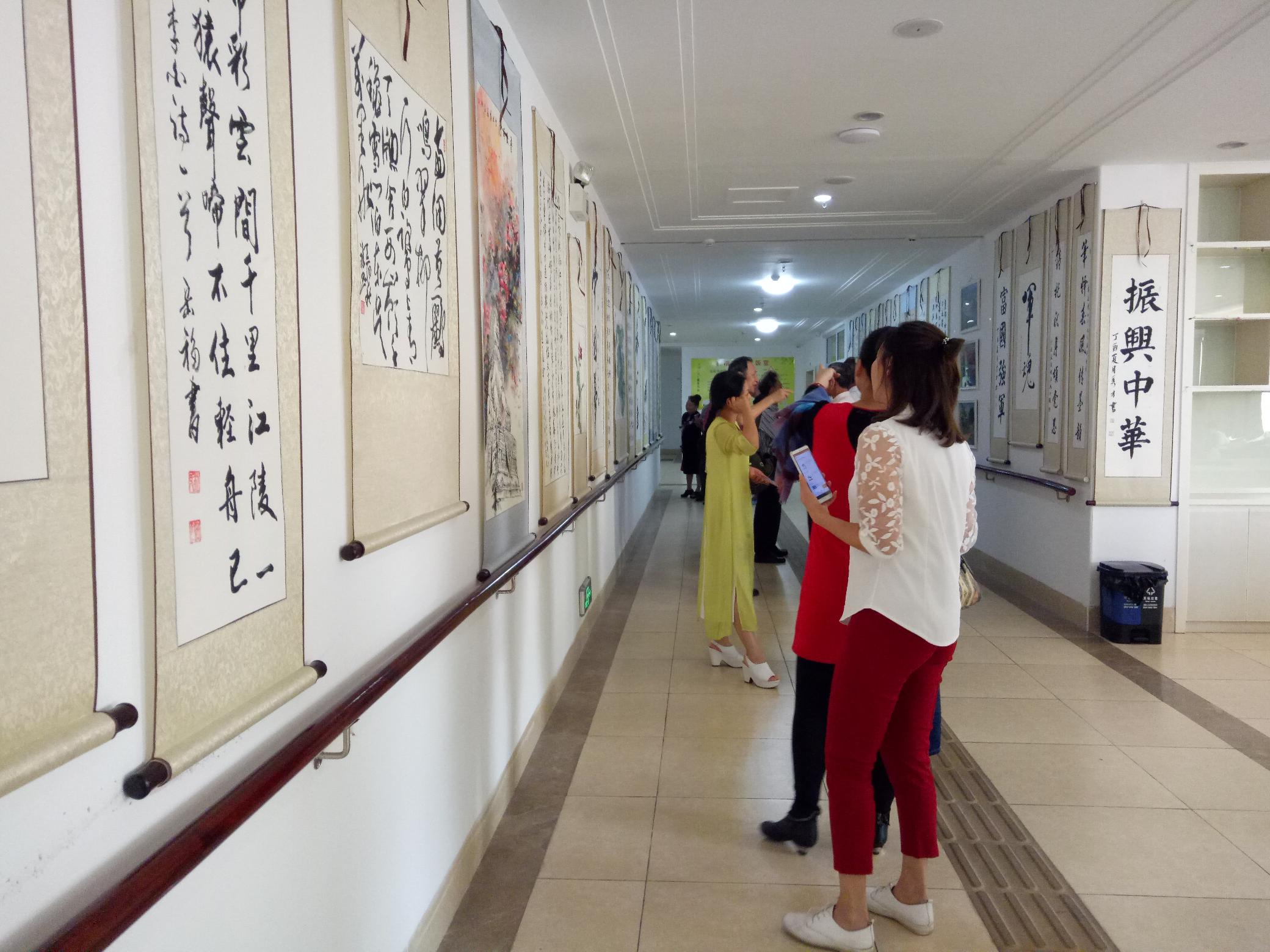 番禺|笔墨寄情思,书画展赤心!听说桥南书画爱好者都来了这里