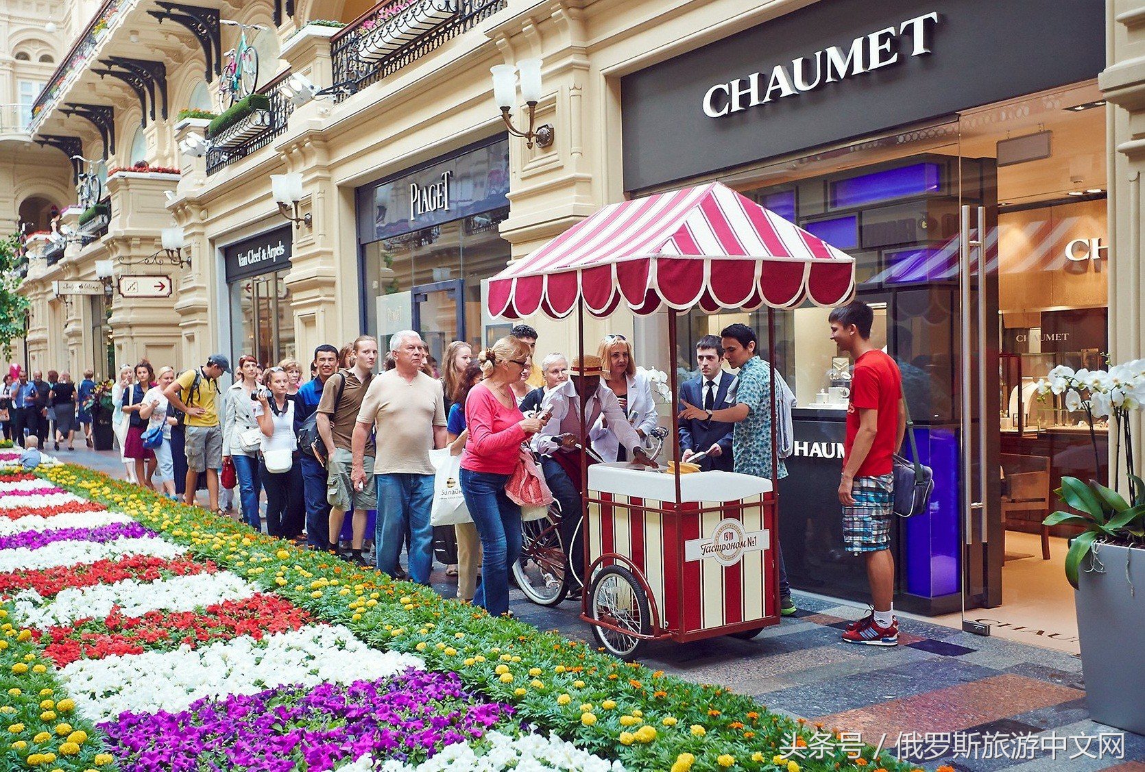 走，带你去俄罗斯最好的商场逛逛逛、买买买、吃吃吃~