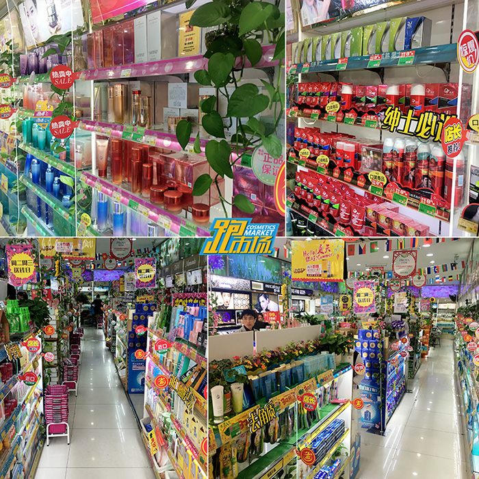 品类做减法后，这家店坪效达14万元、客单价提升300%