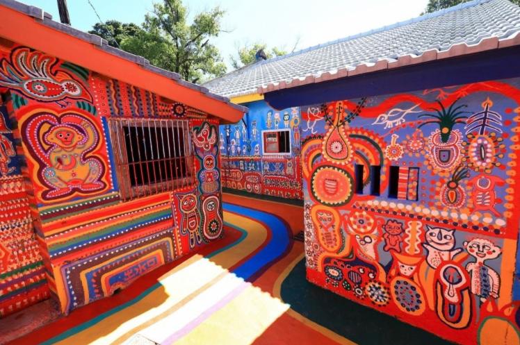 孤独星球评选：「世界秘密奇迹」台湾彩虹眷村入选