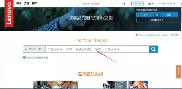 台式机前面usb接口不能识别u盘,电脑usb接口识别不了u盘怎么办