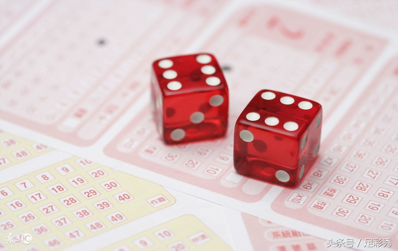 七星彩21032期中奖号码预测,七星彩22039期和值