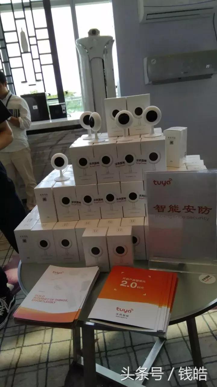 涂鸦智能对接苹果,涂鸦如何智能化