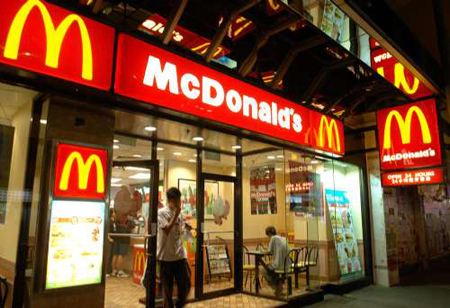 麦当劳改名叫金拱门了吗,麦当劳为何更名金拱门