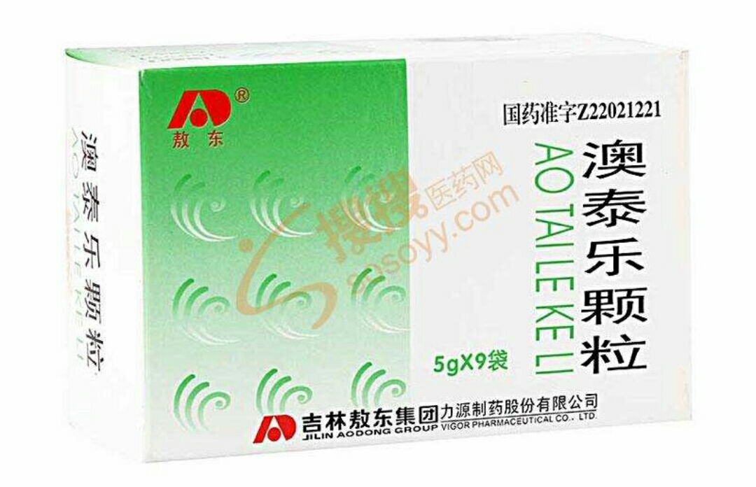 引起口苦的药,引起口苦的祸根