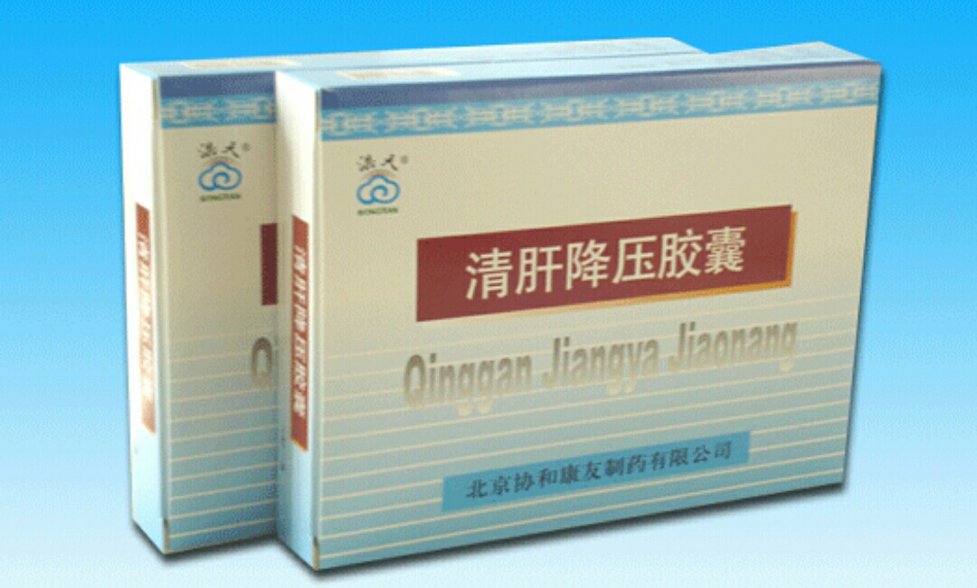 引起口苦的药,引起口苦的祸根