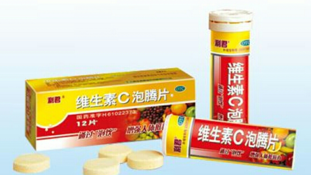 引起口苦的药,引起口苦的祸根