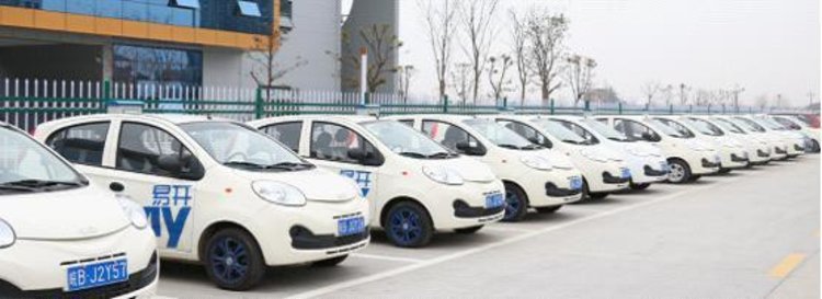 共享电动汽车排行榜前十名,最便宜的共享汽车排行