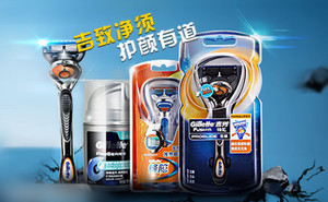 刮胡刀电动剃须刀哪个牌子比较好,什么品牌刮胡刀手动剃须刀好