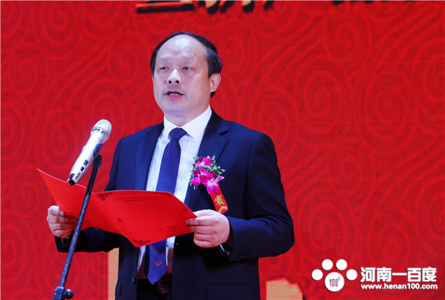 河南农商银行开业批复,内乡农商银行营业网点