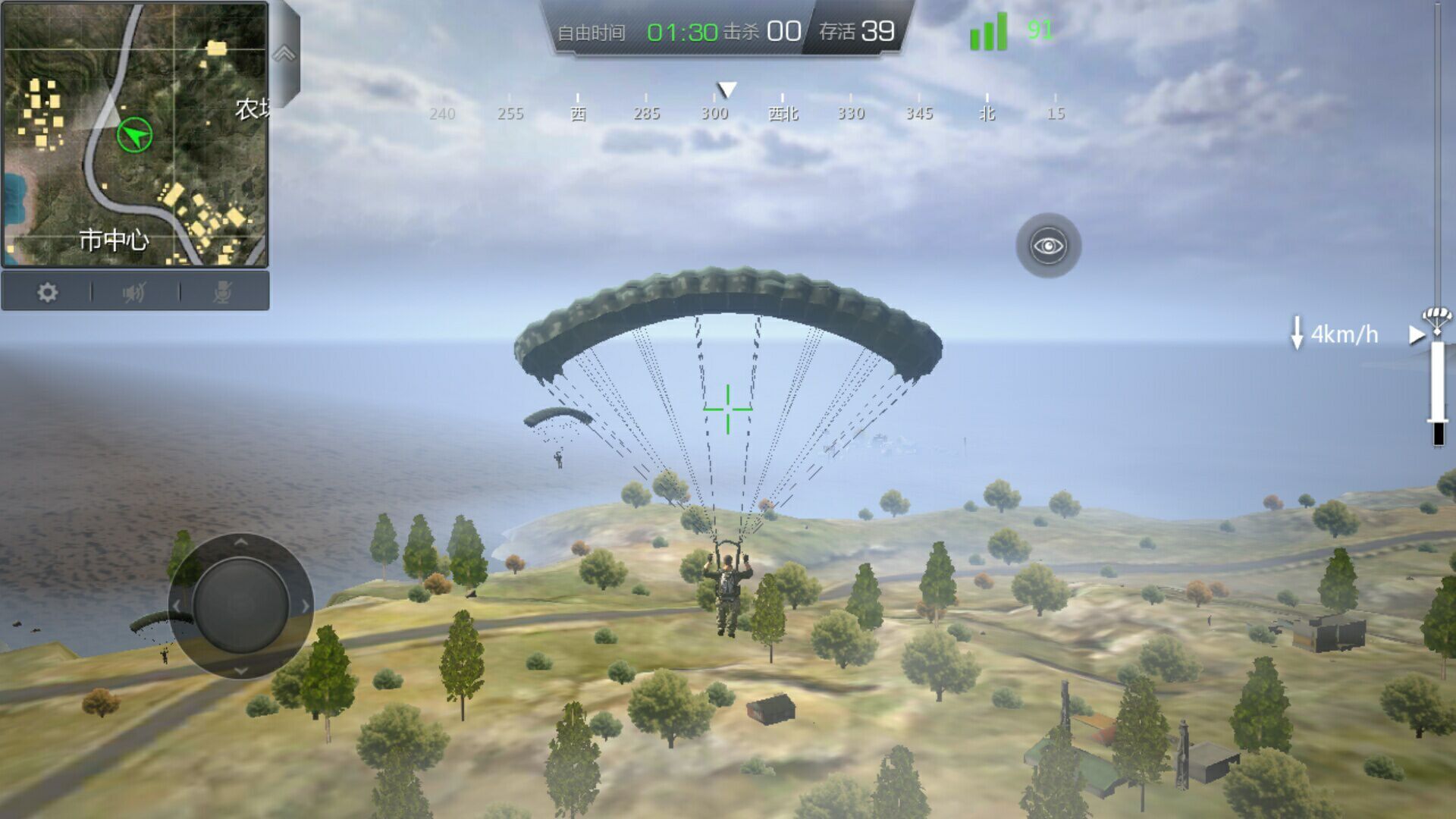 小米手机最好玩的吃鸡游戏,小米好玩的吃鸡游戏