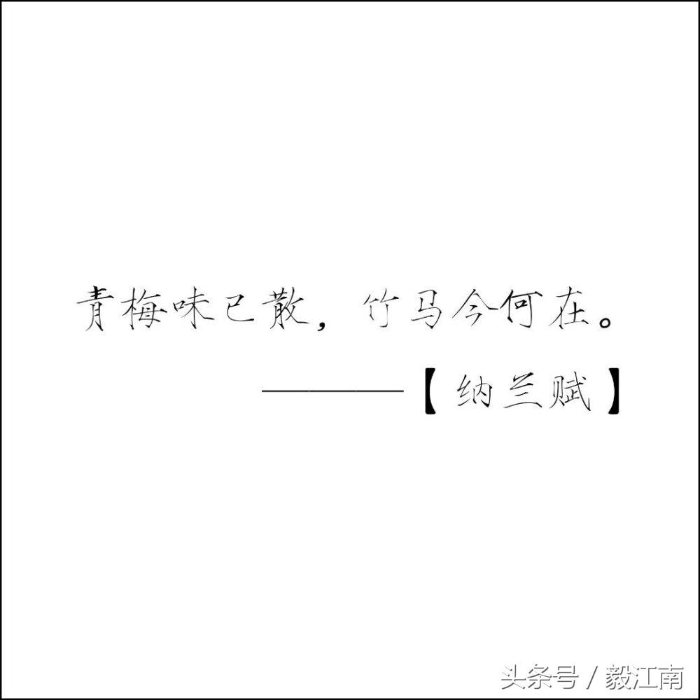 便利签古风,古风忧伤唯美意境个签