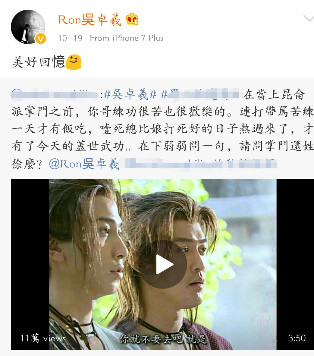 封神英雄和封神英雄榜有什么区别,封神英雄榜同封神英雄有什么区别