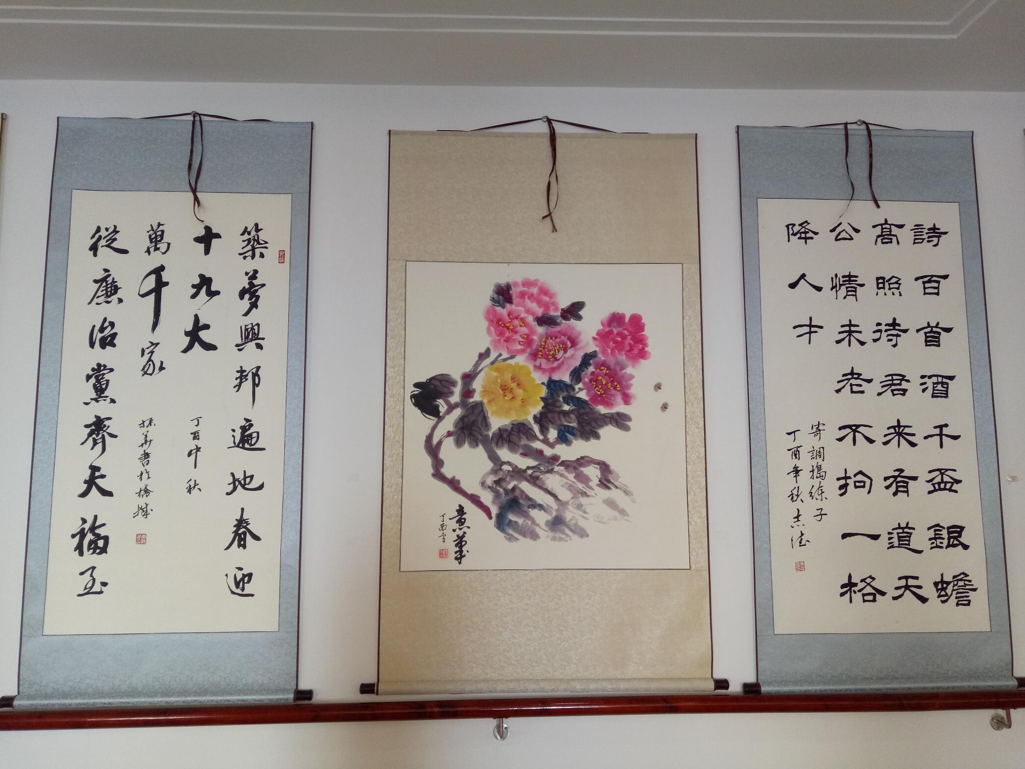 番禺|笔墨寄情思,书画展赤心!听说桥南书画爱好者都来了这里