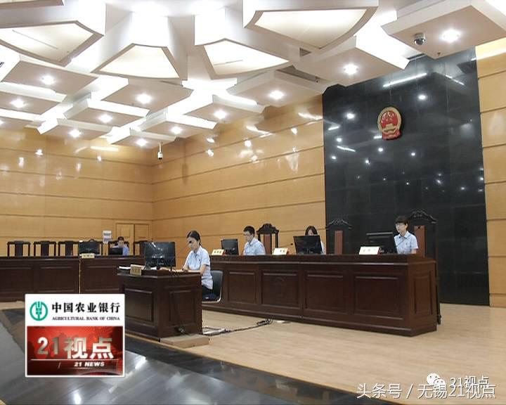 无锡阿婆接到“同仁堂名医”电话养老钱被骗走三万多元