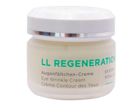 德国的什么护肤品好用,德国真正好用的护肤品