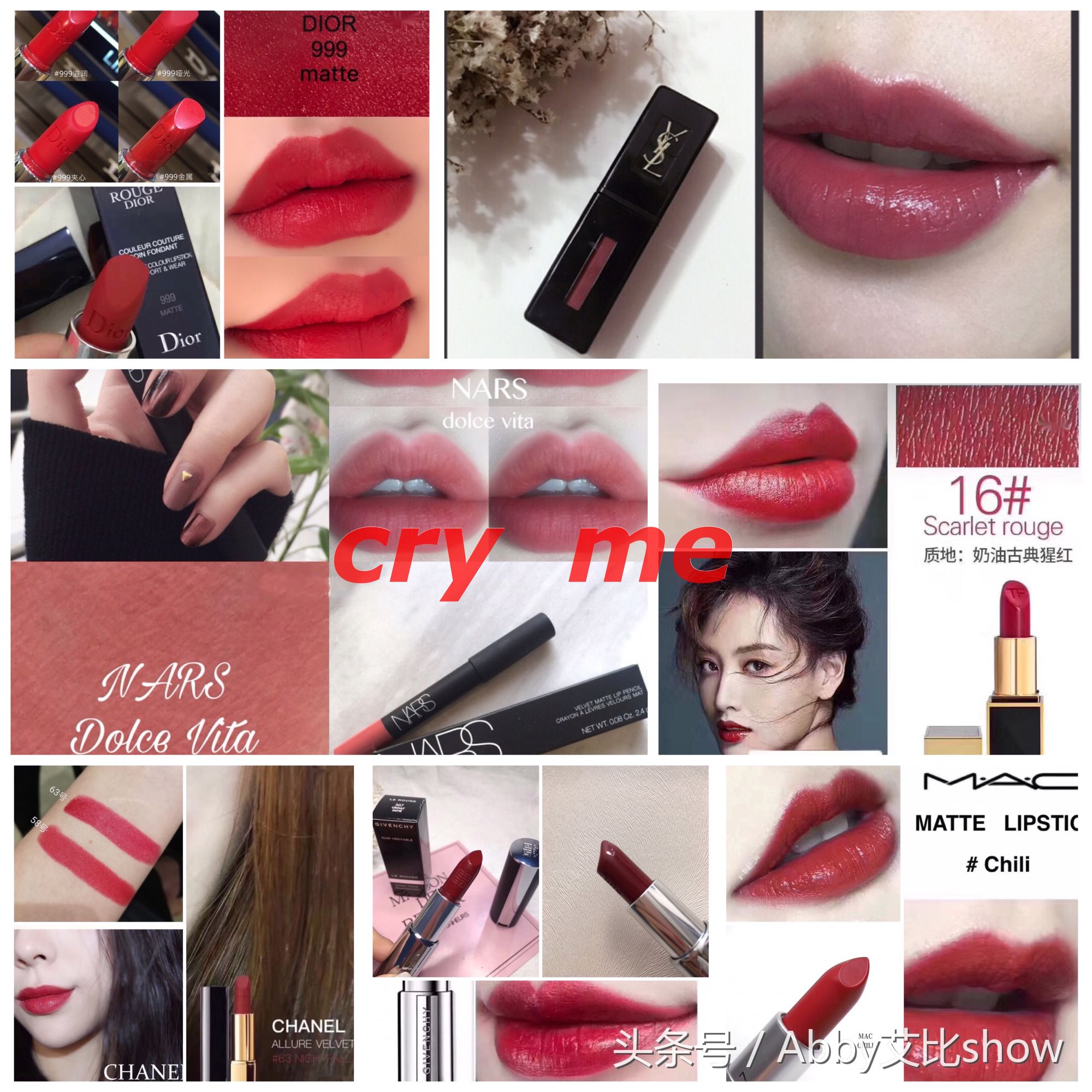 安利口红排行榜10强,秋冬最显白的9支口红