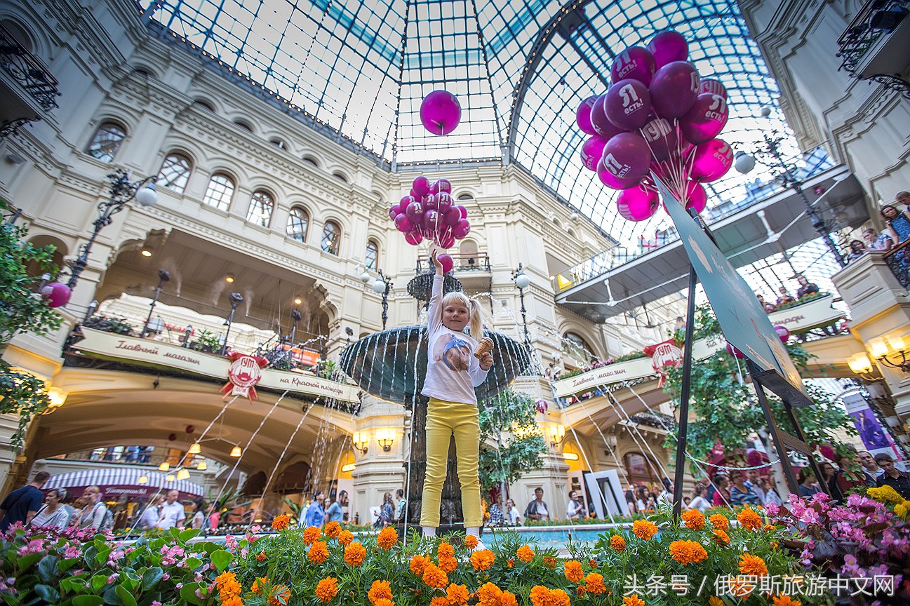 走，带你去俄罗斯最好的商场逛逛逛、买买买、吃吃吃~