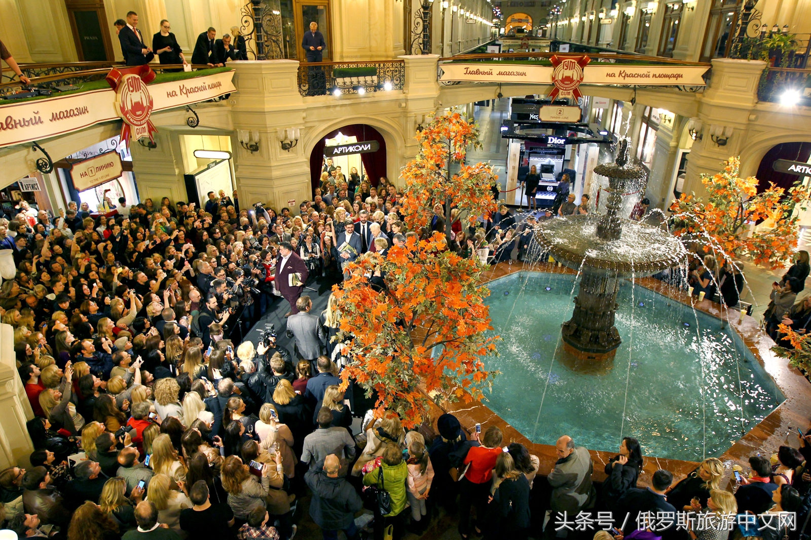 走，带你去俄罗斯最好的商场逛逛逛、买买买、吃吃吃~