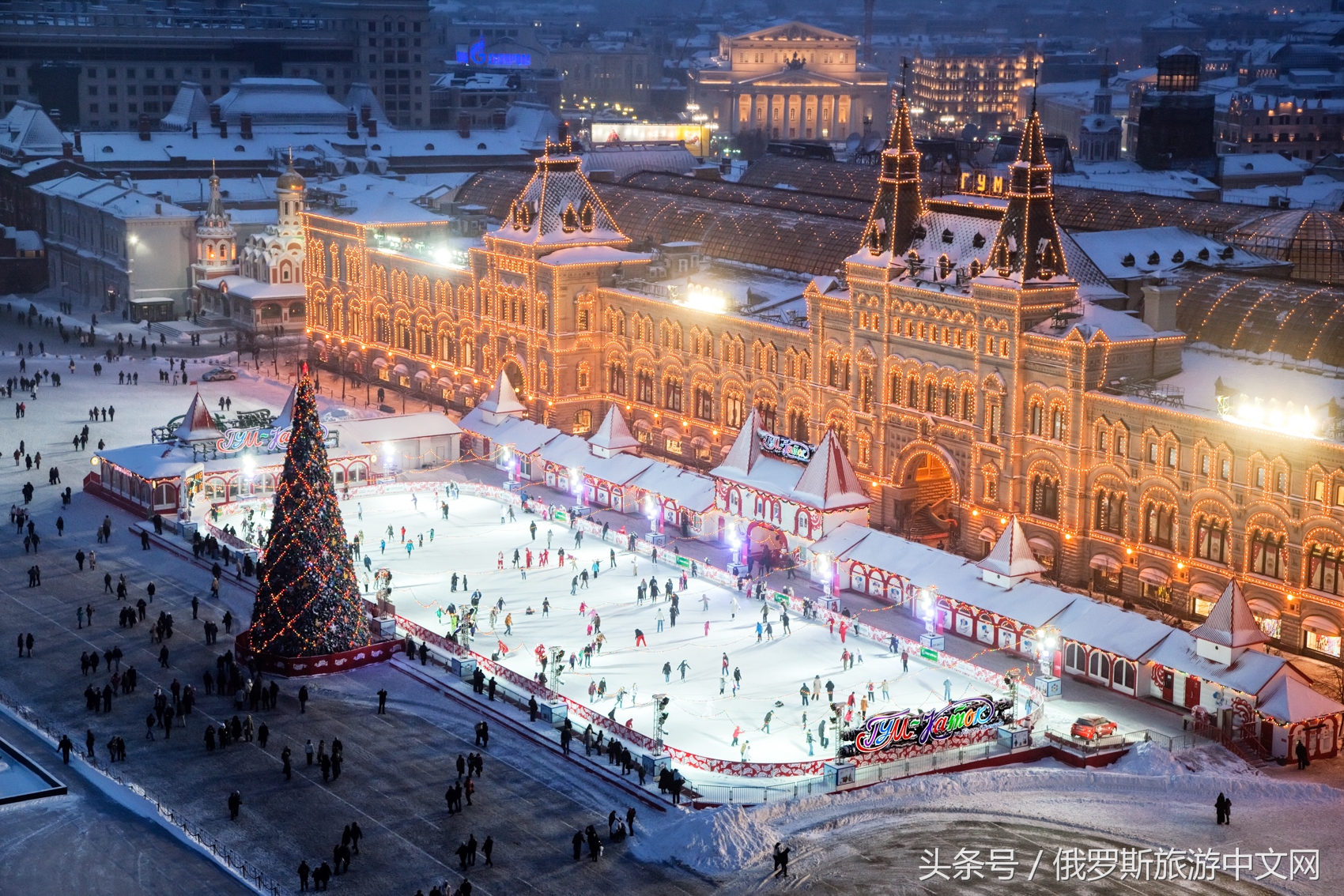 走，带你去俄罗斯最好的商场逛逛逛、买买买、吃吃吃~