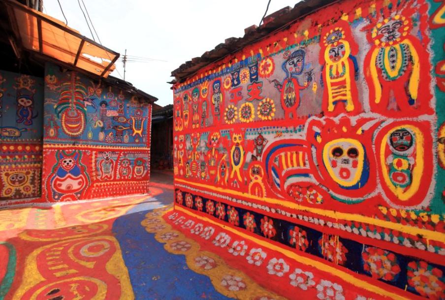 孤独星球评选：「世界秘密奇迹」台湾彩虹眷村入选