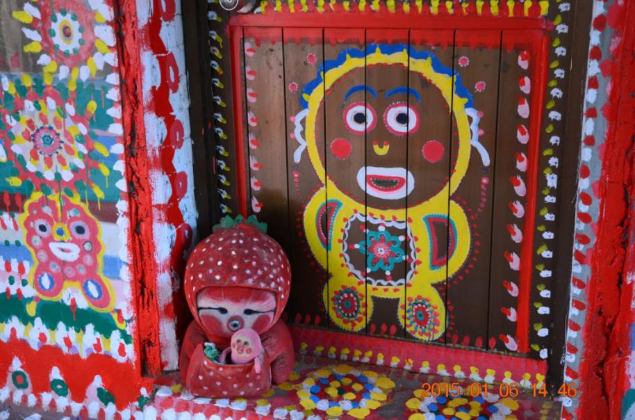 孤独星球评选：「世界秘密奇迹」台湾彩虹眷村入选