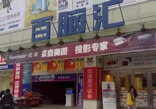 去哈尔滨有哪些大型批发市场,带你走遍哈尔滨批发市场