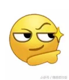 海南风水格局地图详解大全,海南整体风水详解