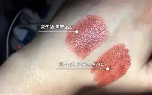 露华浓黑管口红热门色号,闭眼买口红色号